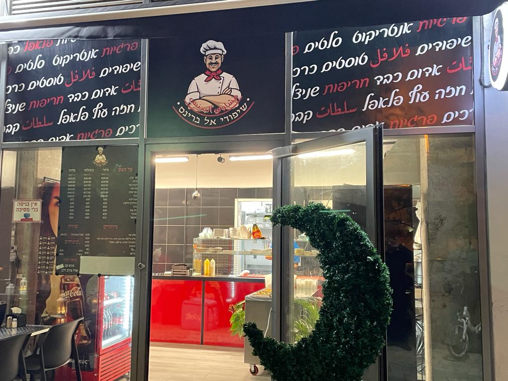 WhatsApp Image 2021-04-12 at 6.43.29 PM (1).jpeg